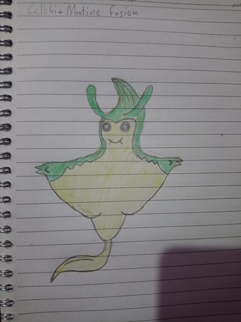 Celebi + Mantine = ???