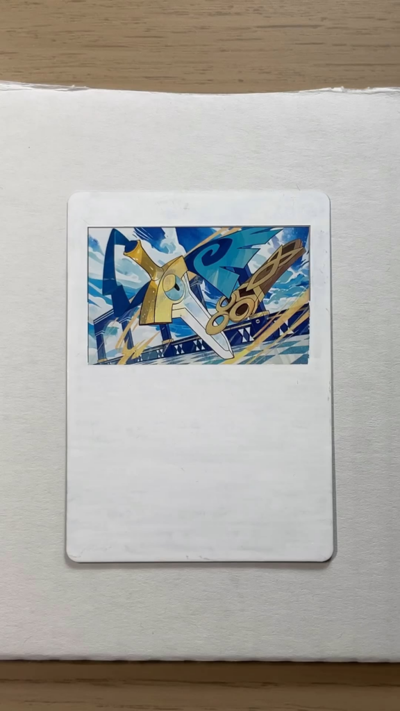 Honedge and Magnemite!