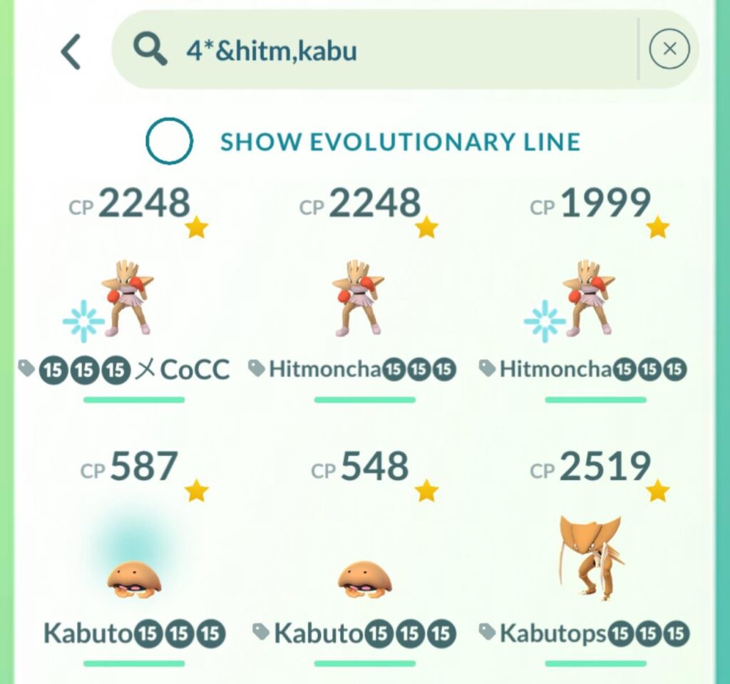 Anybody else have 4* multiples?