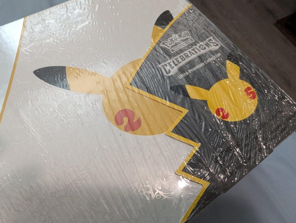 Was this rewrapped?