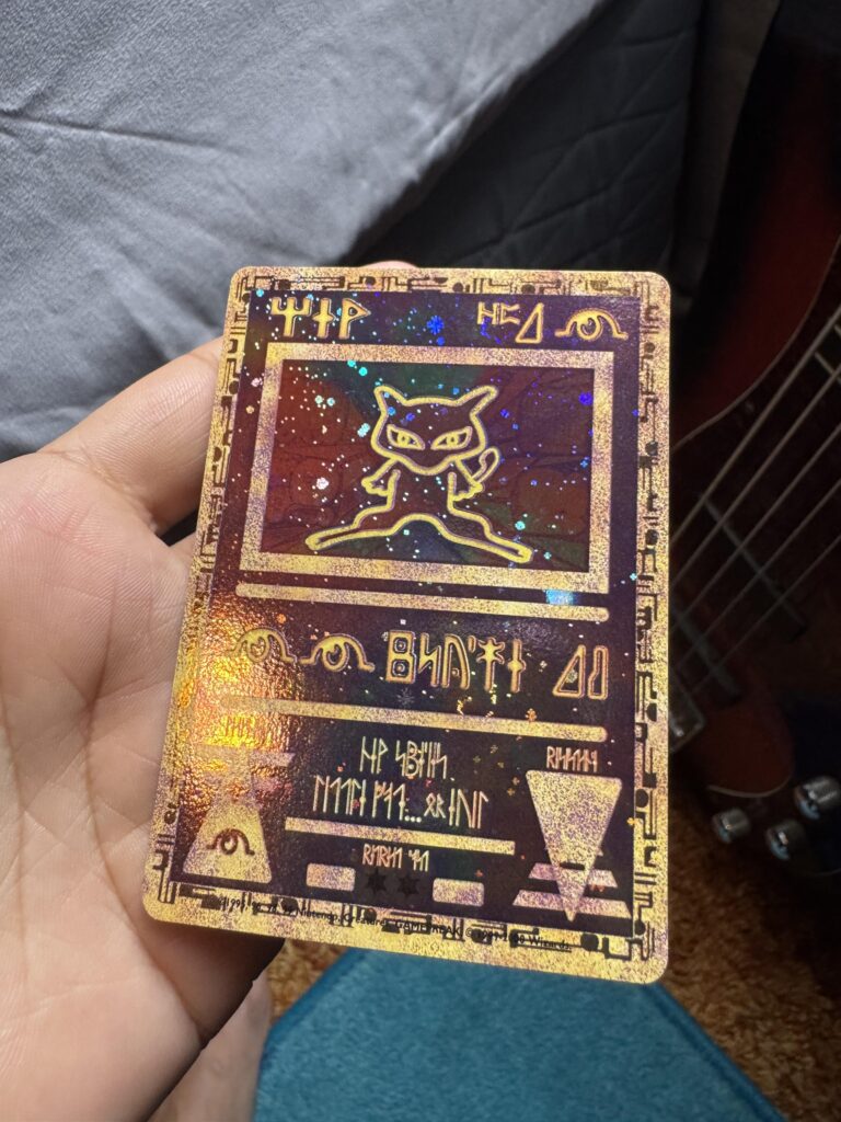 Dream Card