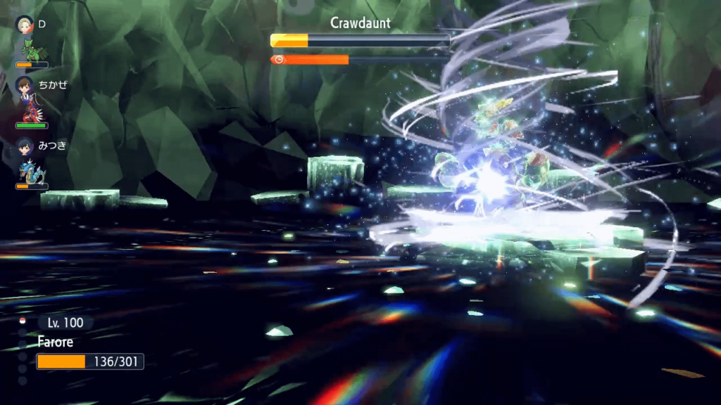 PSA : before the new raid comes with Intimidate;  Skill Swap and other ability jank strategies