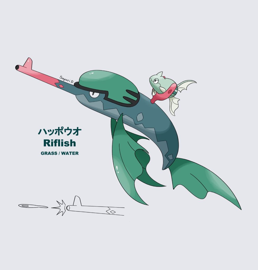 New Remoraid evolution