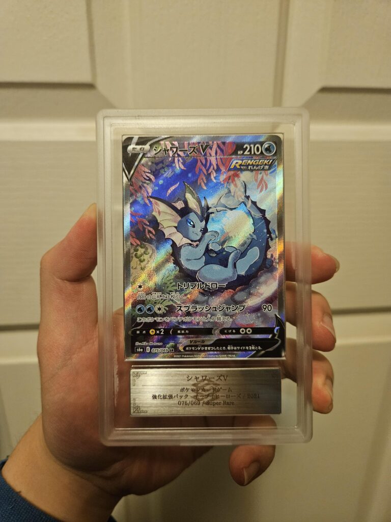 Why does this card feel so compatible?