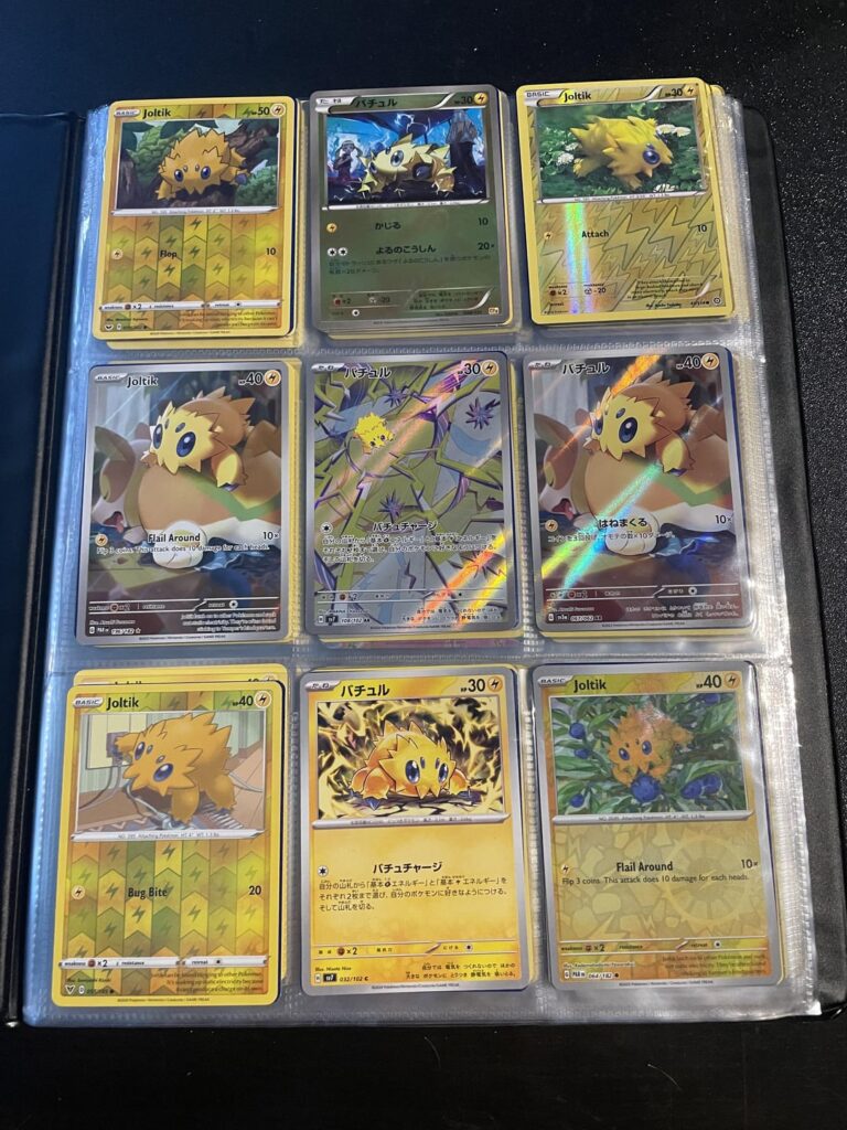 Who is your favourite Pokemon? Here is mine: