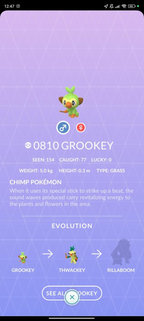 End of the Galar event, 0 shinies