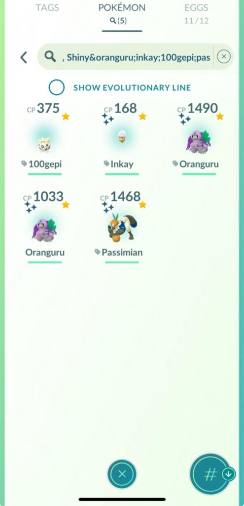 After almost passing out from walking for two hours in Texas heat this afternoon