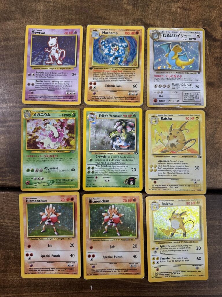 These are the holos I still have from when I was a kid