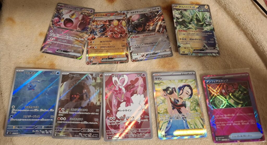 Is this normal pull for japanese box?