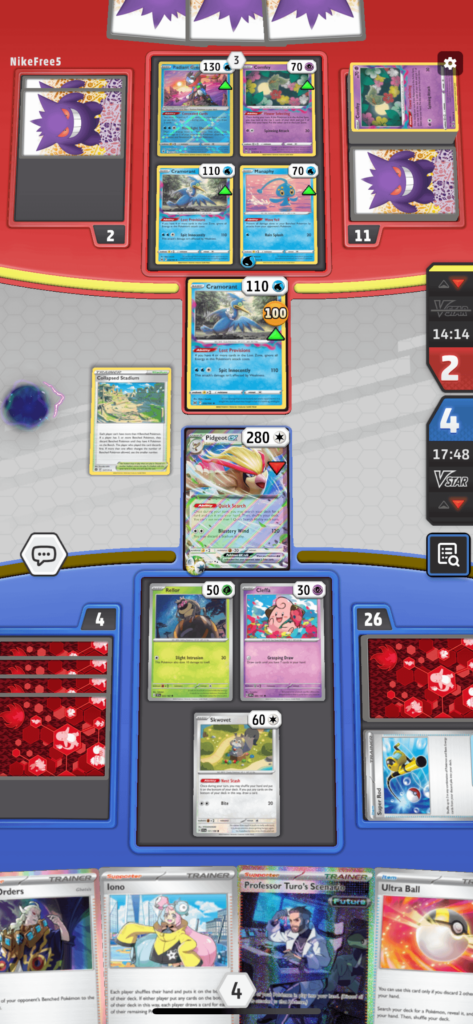 Can someone explain to me why my Pidgeot Ex Blustery Wind only did 100 damage and not 120 damage to the Cramorant?