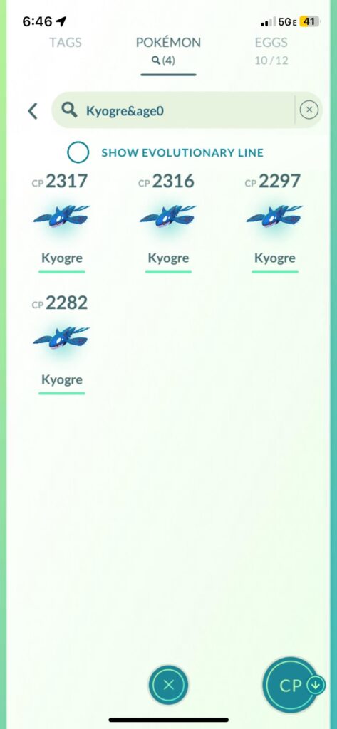 Anyone else think these raids were harder today???