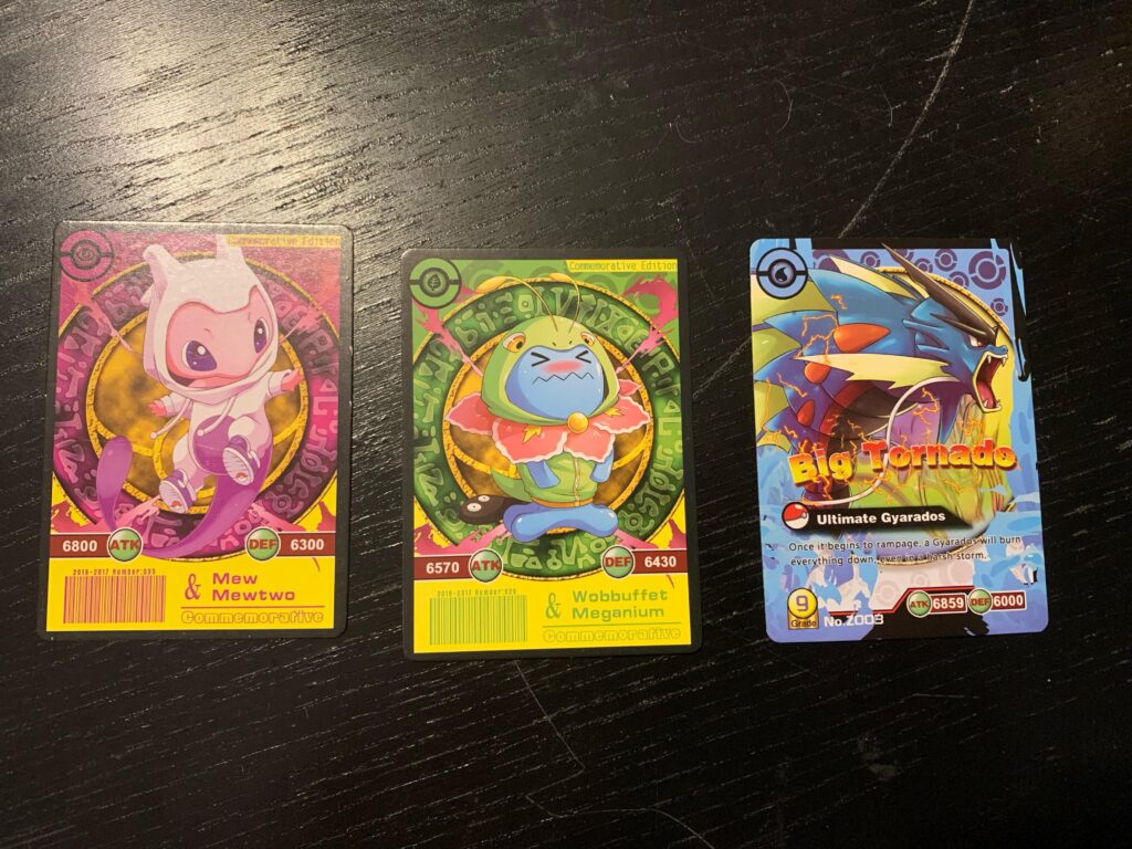 What are these?