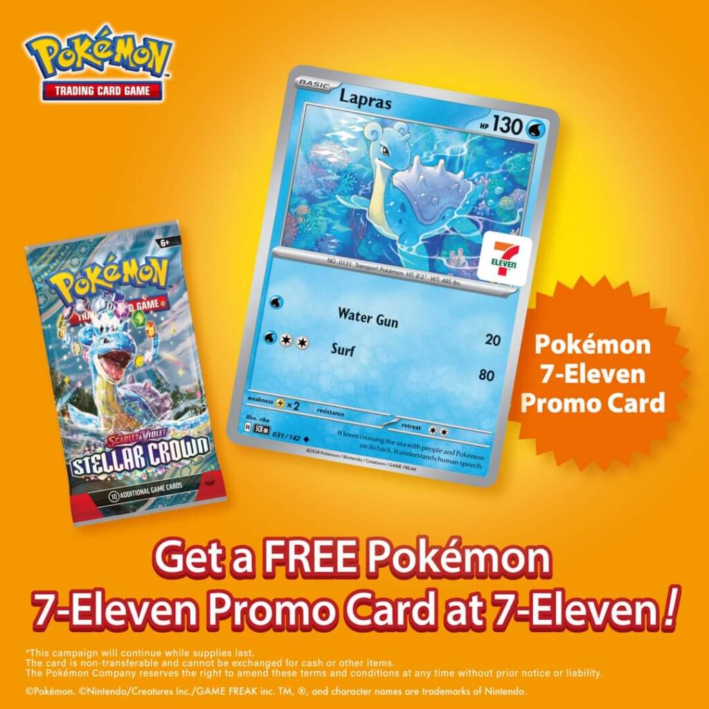 First 7-Eleven Promo Card