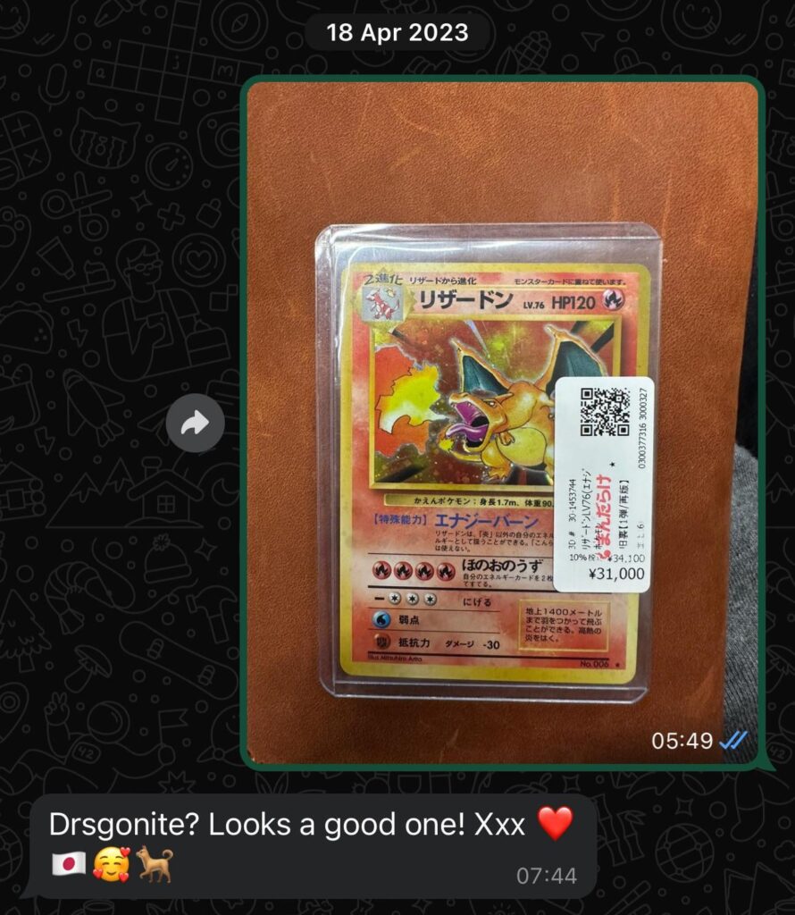 my mothers reaction to a base set zard