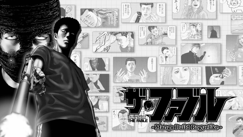 Roguelike deckbuilder The Fable: Manga Build Roguelike announced for Switch, PC