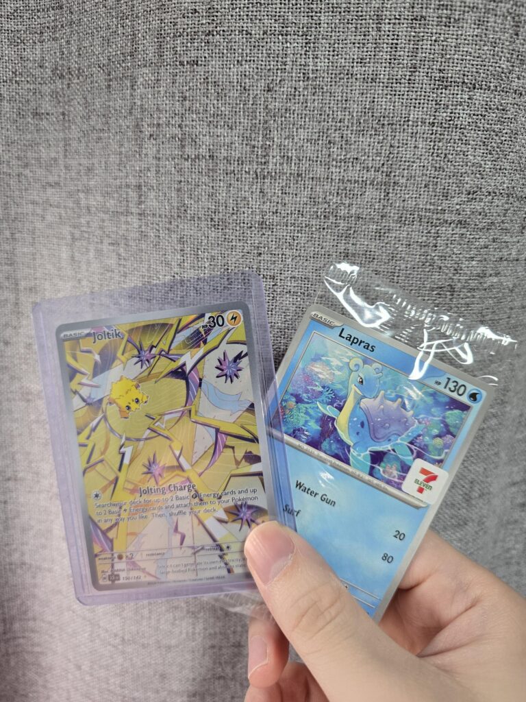 Lapras promo card and a bit more!