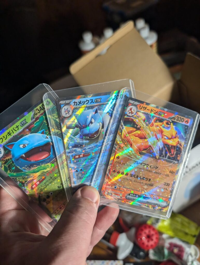 Pulled the one I wanted
