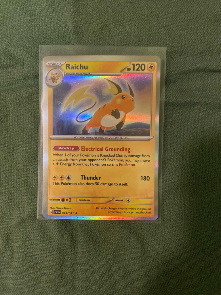 Error card or just really bad centering?