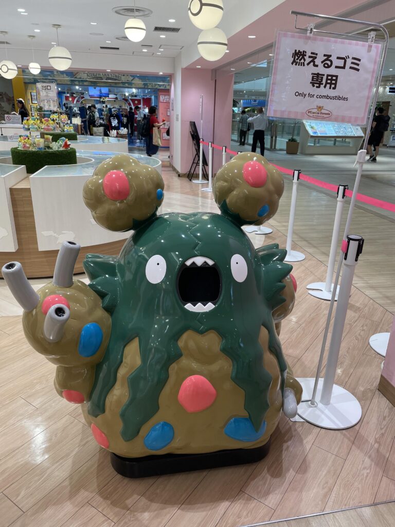 Garbodor trash can in Pokémon Center Mega Tokyo.