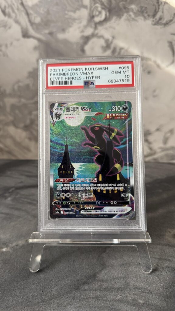 After a long week, finally got one of my grails!