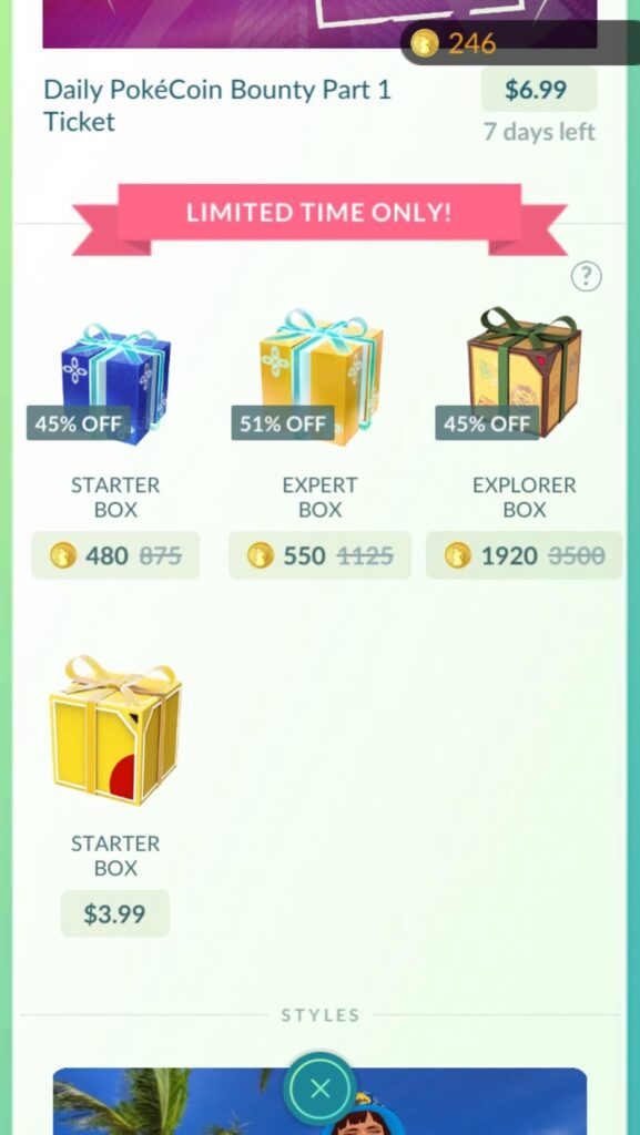 The Boost Box has been removed from store