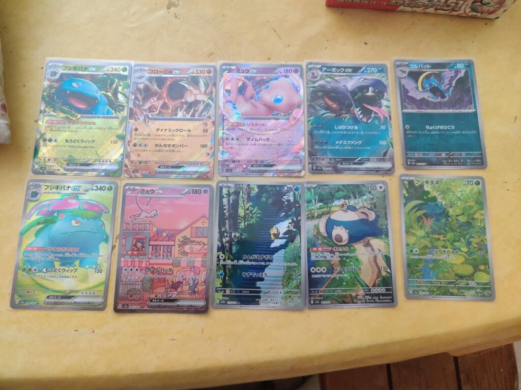 Am i unlucky with dupes?