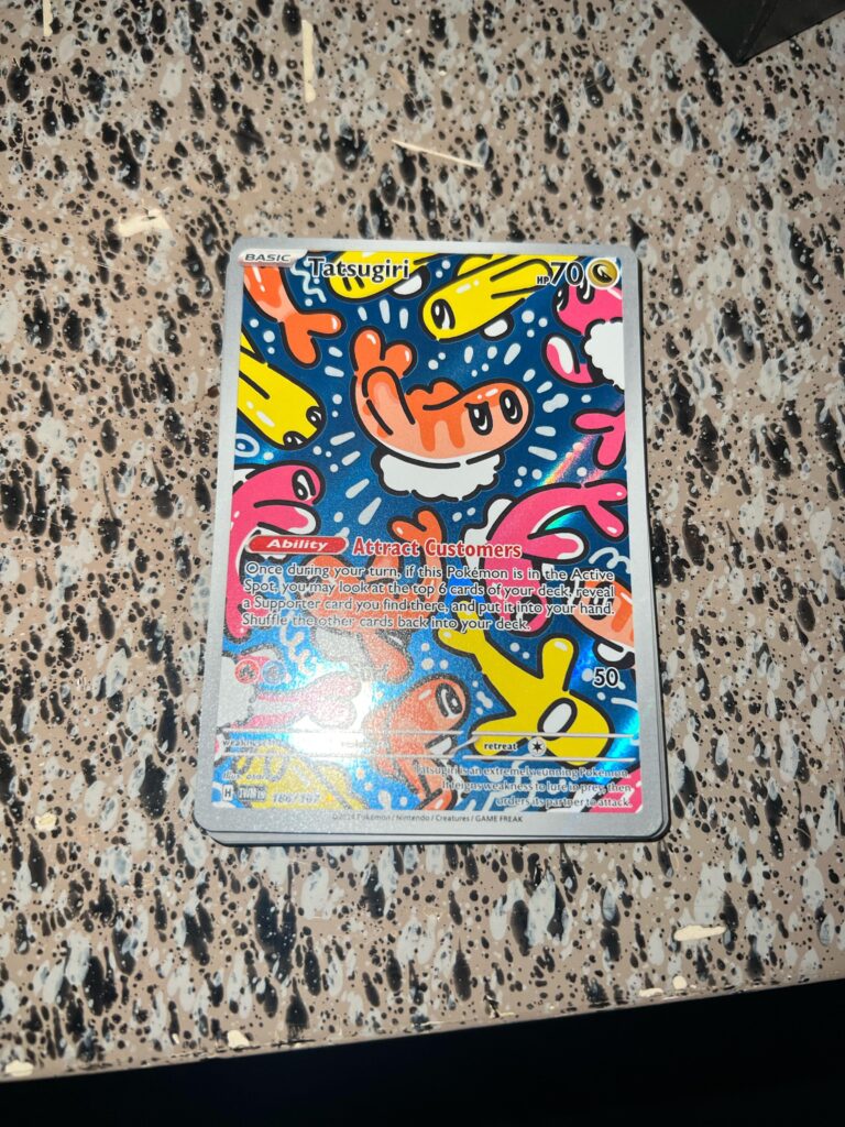 I pulled it on a free pack!