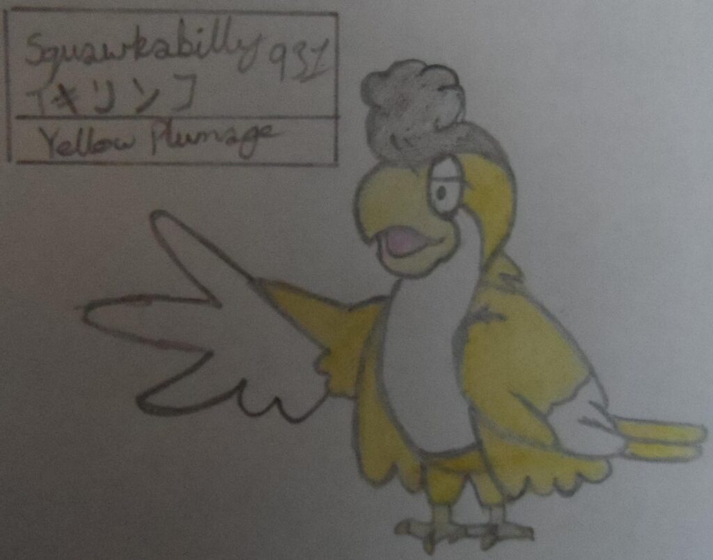 (OC) Drawing a Pokemon everyday, this is day 621
