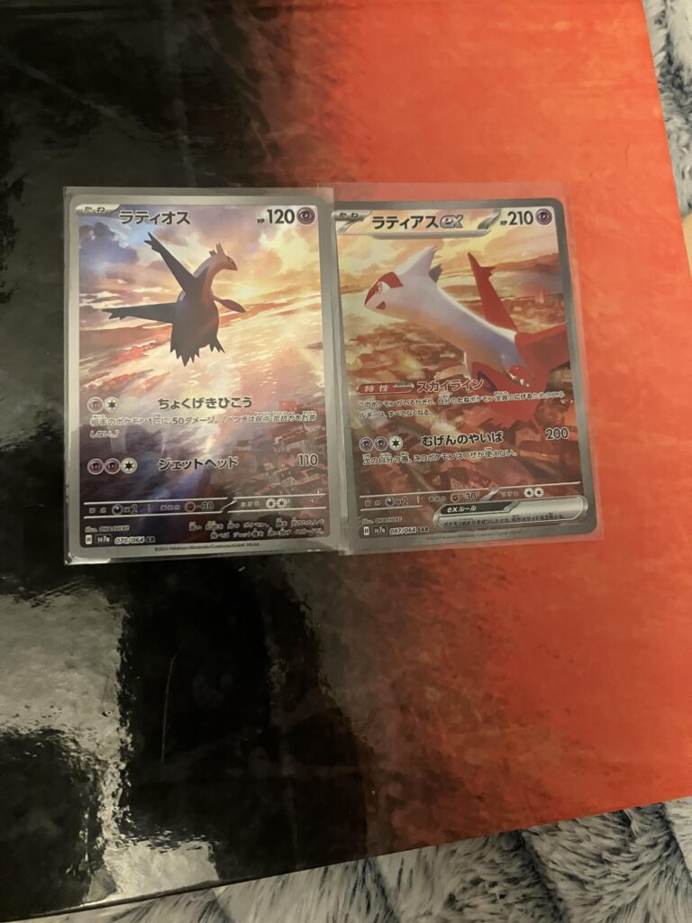 I’m so happy I pulled this!