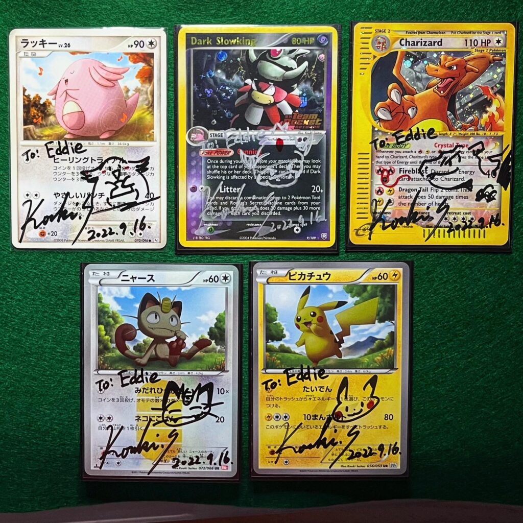 I got these cards signed by their illustrator Kouki Saitou two years ago today 🥹🥰