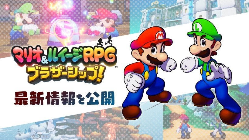 New Preview Images for Mario & Luigi: Brotherhood!