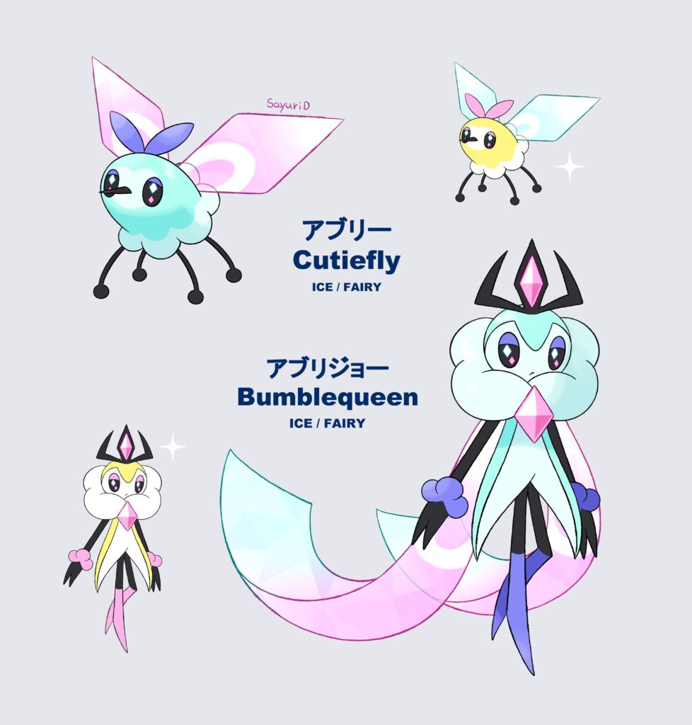 Regional Cutiefly and a new evolution