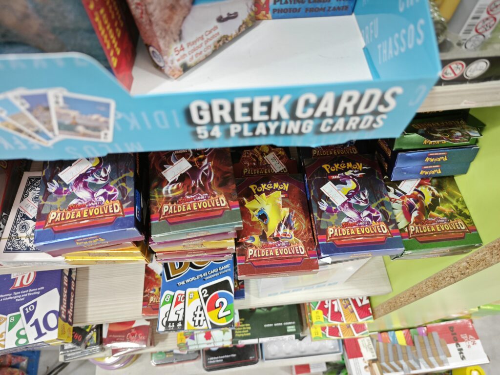 Greek pokémon cards any thoughts?