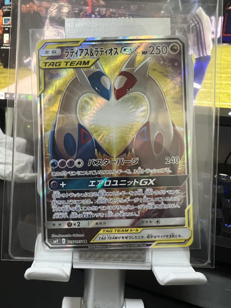 Birthday gift from the girlfriend 😍🥰