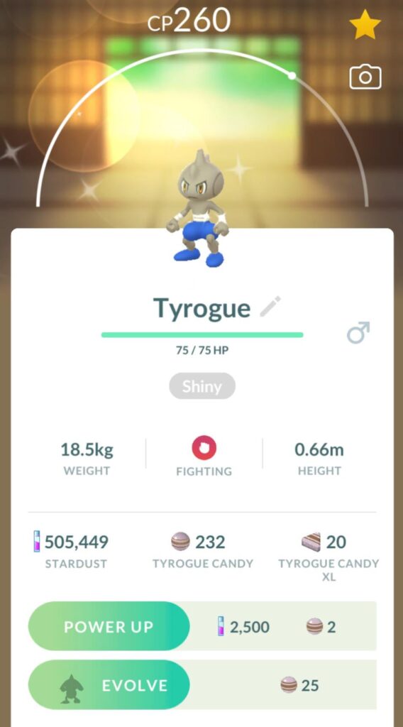 This is probably the coolest thing I've hatched yet. Too bad it's got Hitmontop evolution stats 😖