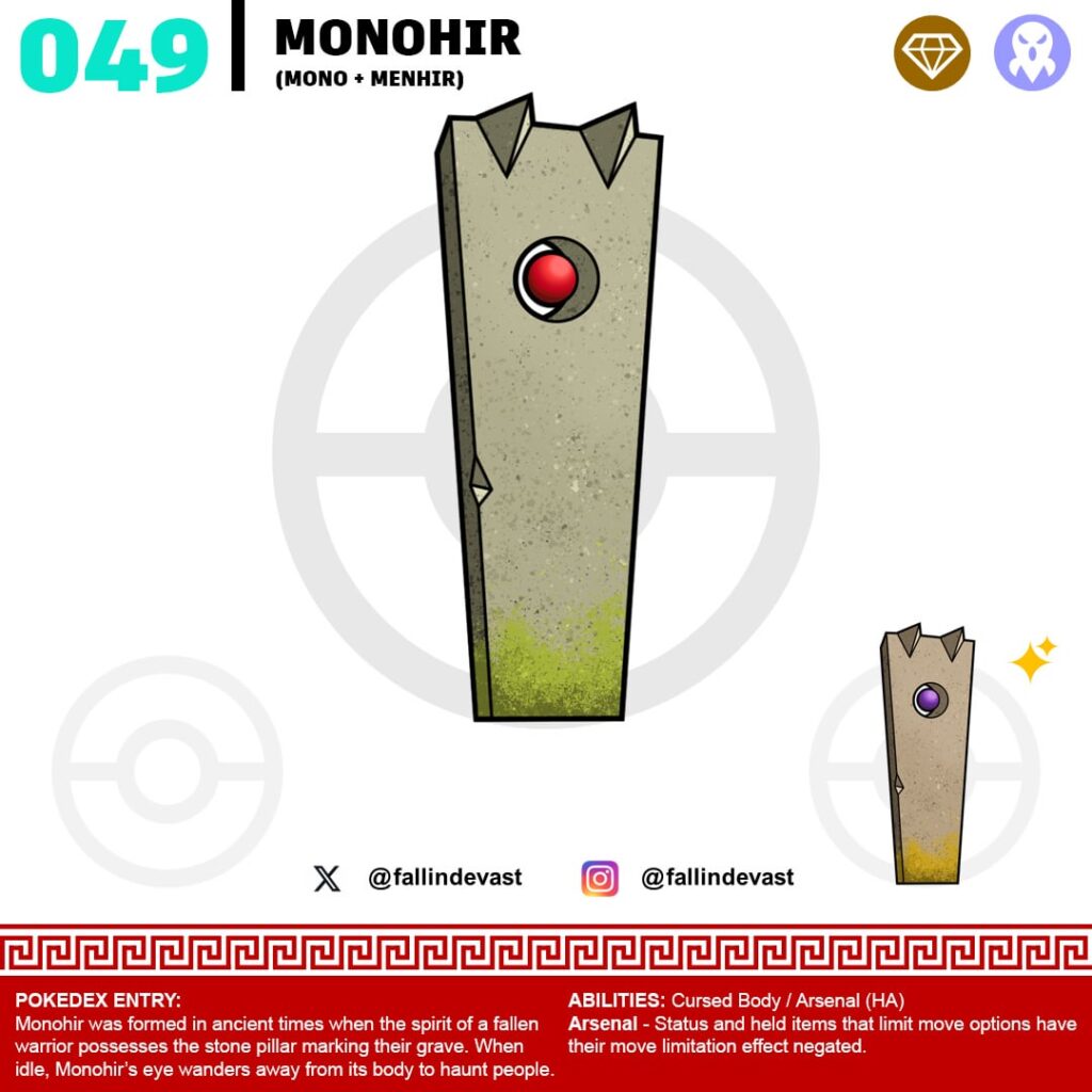Stonehenge Fakemon Line