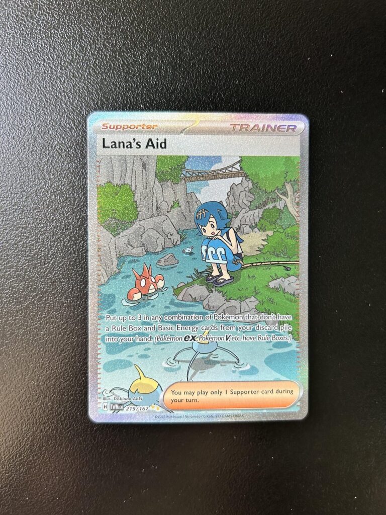 First 3 boosters from TM