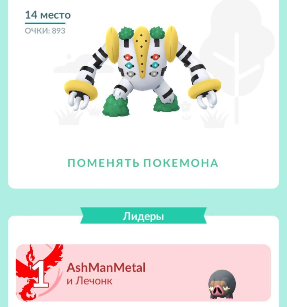 How tf this guy is smaller than a pig💀