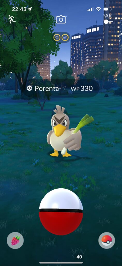 I arrived in Tokyo yesterday, and this is the guy I was hoping to find