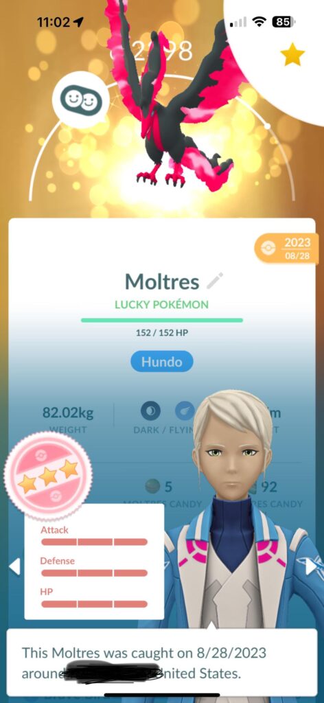 Just got this in a trade