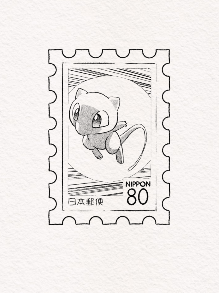 [OC] a recent commission I did for a Pokemon stamp tattoo