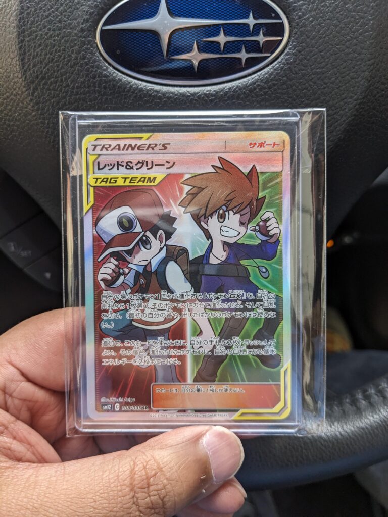 Just Picked Up This Guy Up