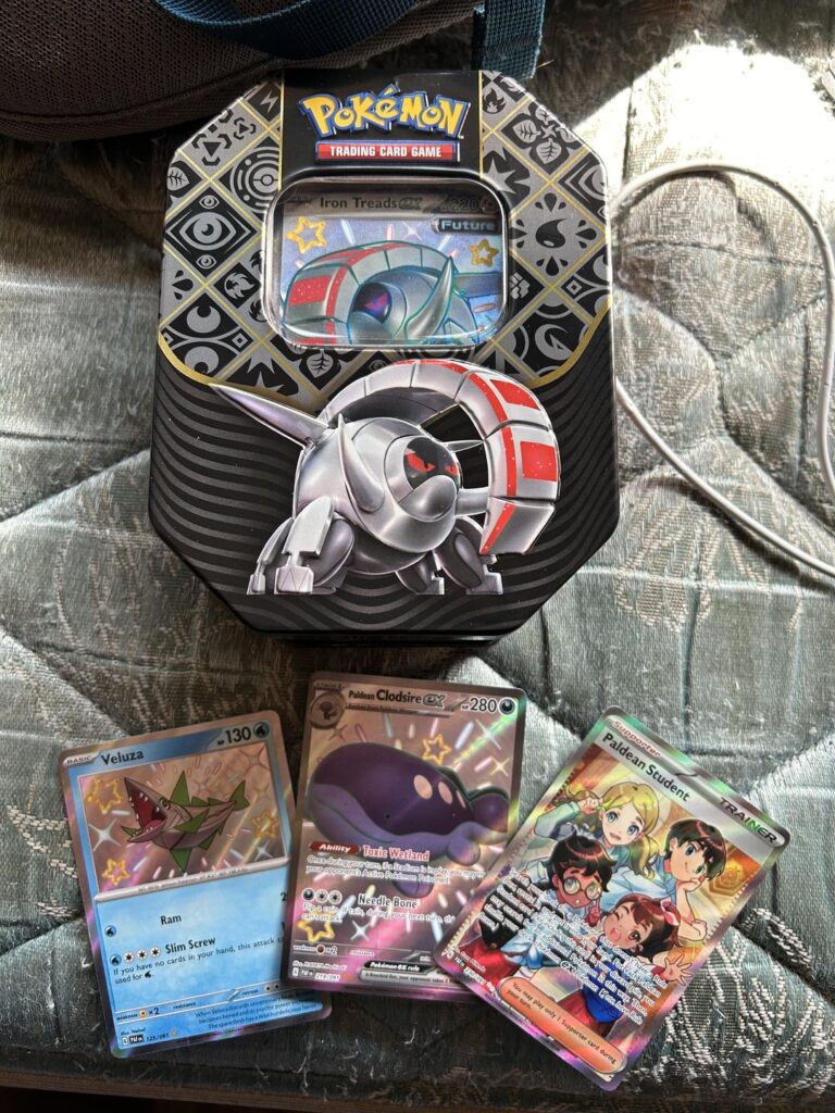 Pulls from today