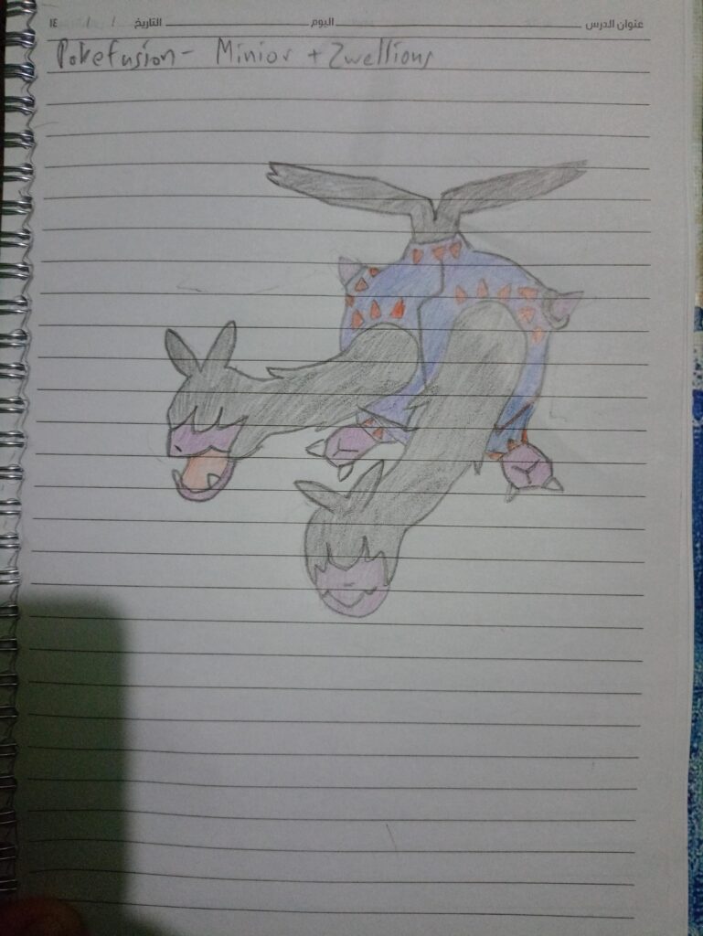 Zweilous + Minior = Helicopter?