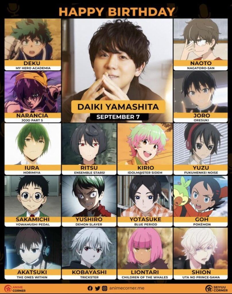 Happy 38th Birthday to Daiki Yamashita! (VA: Goh)