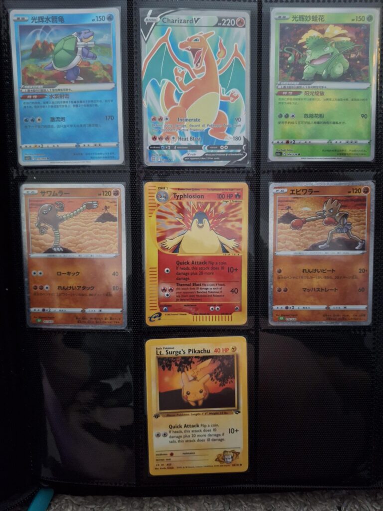 Need help filling last 2 slots on my favorite page