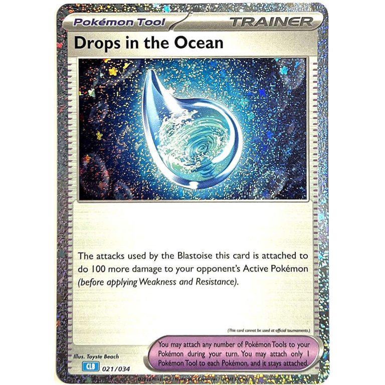 Is there a name for this type of holofoil? Speckled? Pixels? I love it.
