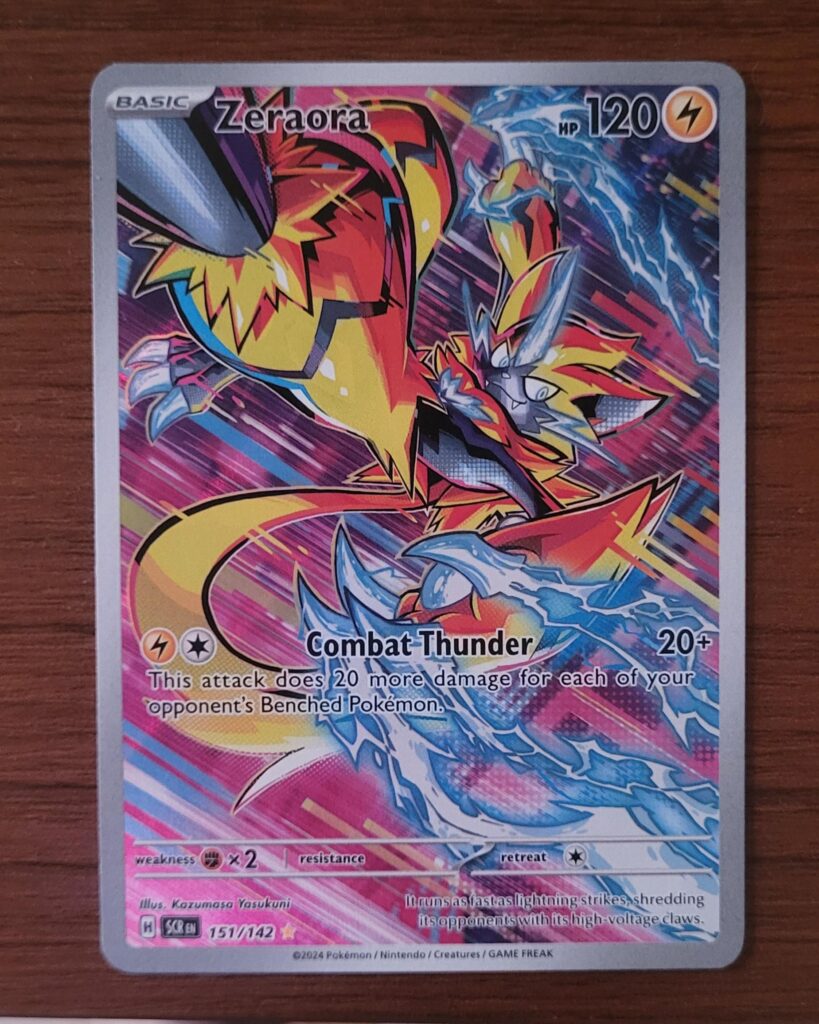 Picked up a pack this morning and pulled this!