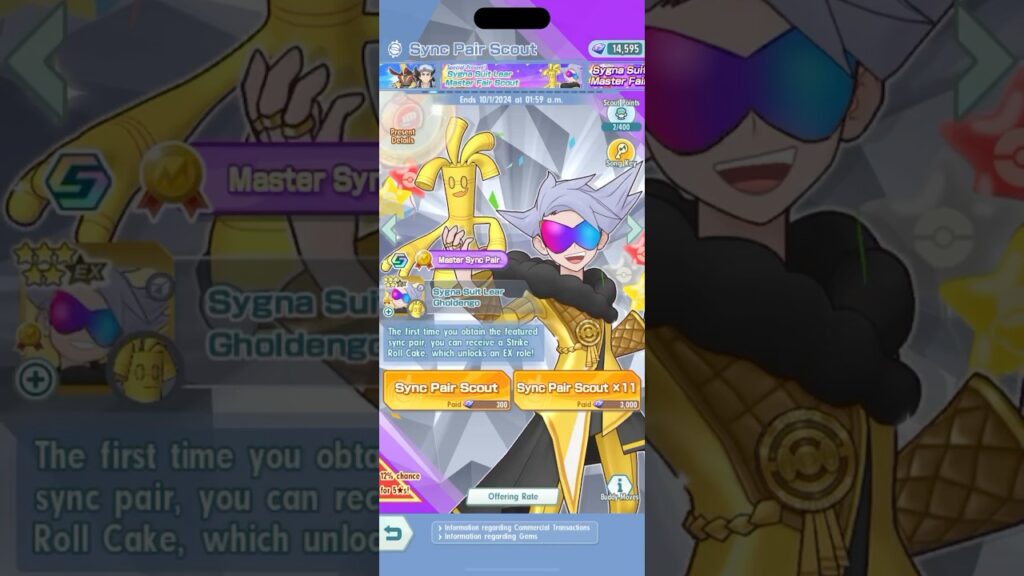 Last Summon Session before Sygna Suit Lear and Gholdengo leaves #pokemon #pokemonmasters #summons