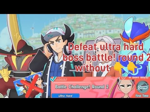 Pokemon masters ex story event defeats final boss battle challenge! round 2 ....